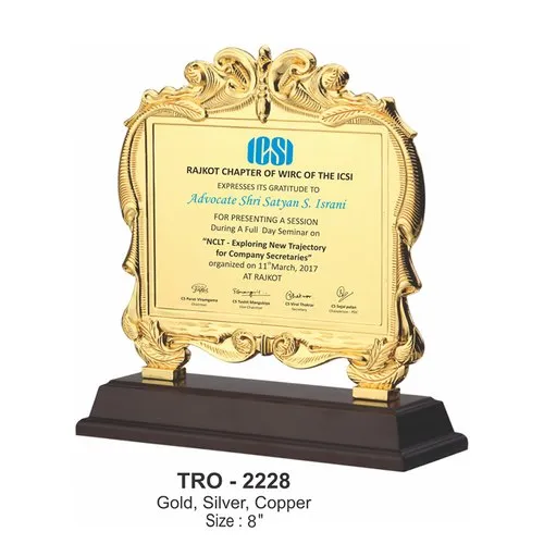 Brown Wooden Momentos