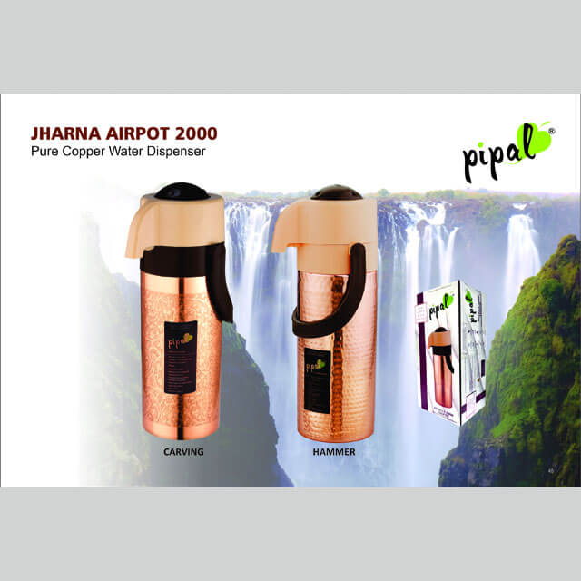 PURE COPPER WATER POT & MATKA -[CARVING] - PCJ07