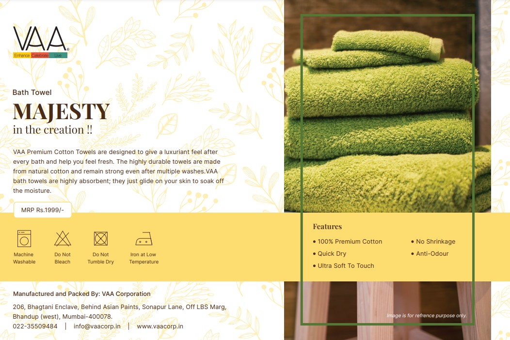 Bath Towel